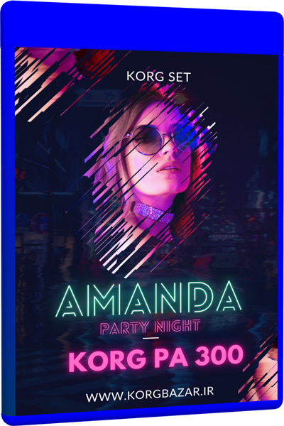 ست AMANDA برای PA300